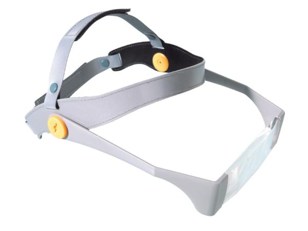 Sigma Scope magnifying glasses