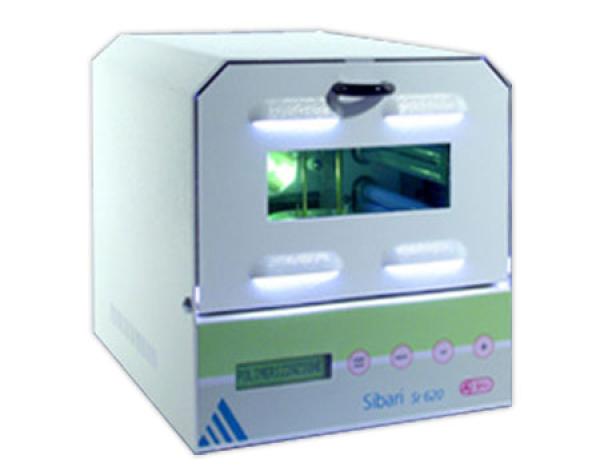 Sirio SIBARI Light Curing Unit